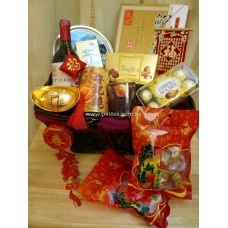 Chinese New Year Cookies Hamper